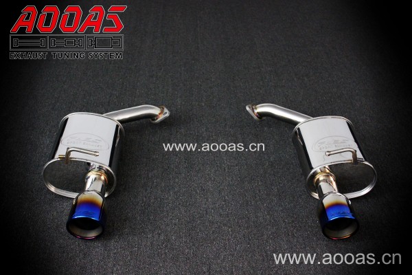 Mazda tail section 8 single out bilateral Pic